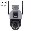 QX109 Dual Lens HD WiFi Dome Camera (EU Plug) - 1