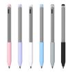 Lenovo Xiaoxin Stylus Pen 2 Jelly Silicone Cover - Sky Blue - 2