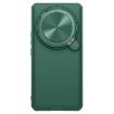 NILLKIN MagSafe Case for Xiaomi 14 Ultra - Green, Precise Hole - 1