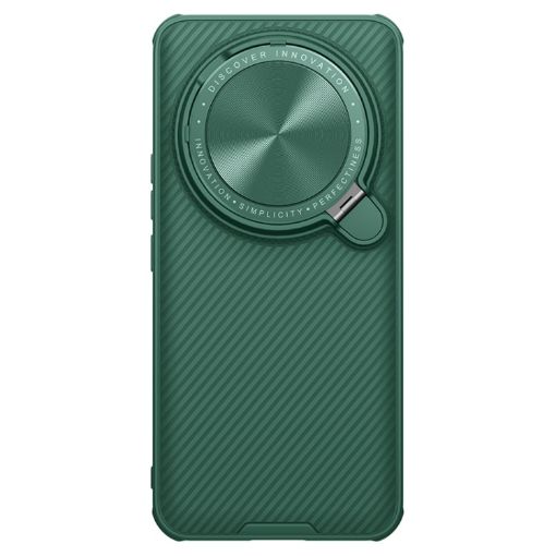 NILLKIN MagSafe Case for Xiaomi 14 Ultra - Green, Precise Hole - 1
