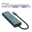 Onten UC123 5-in-1 USB-C to HDMI + USB3.0 Hub Docking Station - 3