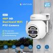 SriHome SH047 4MP WiFi Night Vision Waterproof Camera (UK Plug) - 3