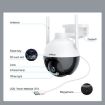 SriHome SH045 2MP WiFi HD Camera, Night Vision, IP66, AI Tracking - 4