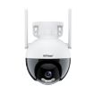 SriHome SH045 2MP IP66 Waterproof AI Night Vision WiFi Camera - 1