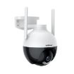 SriHome SH045 2MP IP66 Waterproof AI Night Vision WiFi Camera - 2