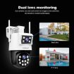 SriHome SH048 2MP Dual Lens Night Vision IP Camera (EU Plug) - 3