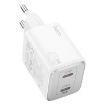 hoco N42 Elogiado PD45W Dual-port Type-C Charger, EU Plug, White - 1