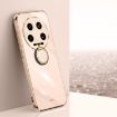Xiaomi 14 Ultra 5G Pink TPU Phone Case with Ring Holder - 1