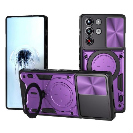 ZTE nubia RedMagic 10 Pro Purple Camshield Magnetic Case - 1