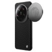 Xiaomi 14 Ultra NILLKIN Aramid Fiber MagSafe Phone Case (Black) - 3