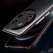 Xiaomi 14 Ultra Aurora Lens Protector & Metal Frame Case (Black Red) - 3