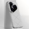 Huawei Pura 80 Pro Ultra 5G White Leather Phone Case - 1