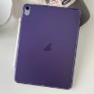iPad Pro 13 2024 Purple Crystal Clear Acrylic Skin Case - 2