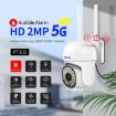 ESCAM PT305 2MP HD WiFi Dual-light Motion Detection Camera - 2