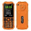 K1+ 4G Elder Rugged Phone, 2.6", 1500mAh, Dual SIM, SOS, US Plug - 1