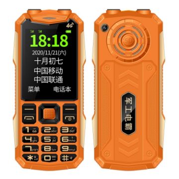 K1+ 4G Elder Rugged Phone, 2.6", 1500mAh, Dual SIM, SOS, US Plug - 1
