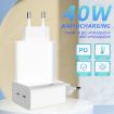 M160 PD 40W Dual Type-C Fast Charger, US Plug, White - 3