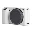 White Soft Silicone Protective Case for Sony ZV-E10 - 1