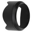 HB-90A Lens Hood Shade Black for Nikon Z DX 50-250mm f4.5-6.3 VR - 3