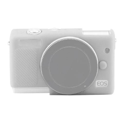 White Soft Silicone Protective Case for Canon EOS M200 Camera - 1