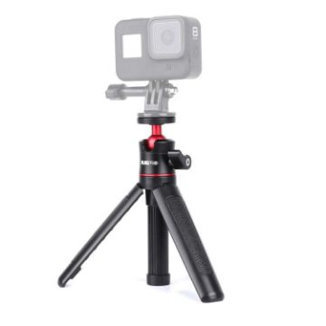 RUIGPRO Foldable Tripod & Selfie Stick for GoPro and Action Cameras - 1