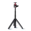 RUIGPRO Foldable Tripod & Selfie Stick for GoPro and Action Cameras - 2