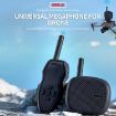 STARTRC Drone Megaphone 3KM Speaker for DJI Mavic/Air/Mini - 2