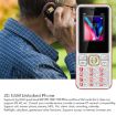 D63 Elder Keypad Phone, 1.77", 3600mAh, SOS, UK Plug (Red) - 4