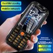 Q9-1 4G Rugged Elder Phone, 3.5" 4500mAh, Dual SIM, SOS, FM (Green) - 4
