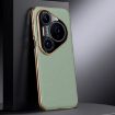Huawei Pura 80 Ultra 5G Genuine Leather Phone Case (Green) - 1