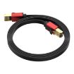 15m Cat 8 Ethernet Cable - 40Gbps High Speed LAN (Red) - 1