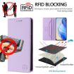 Ulefone Note 14 RC01 Dual-Fold RFID Leather Case - Light Purple - 5