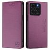 Ulefone Note 20 Pro Dual-Fold Magnetic RFID Leather Case (Violet) - 2