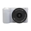 Sony ZV-E10 II/ZV-E10M2 Grey Glossy Soft Silicone Case - 1