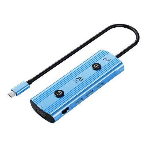 YCE V172 12-in-1 USB-C Hub Adapter AI Docking Station (Blue) - 1