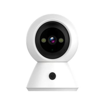 K11 1080P HD Dual-Band Night Vision Full Color WiFi Camera (White) - 1