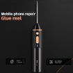 TBK BK C-003 Type-C Adjustable Electric OCA Glue Remover - 2