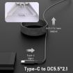 100W Type-C to DC 5.5x2.1mm Charging Adapter, 3m Length - 3