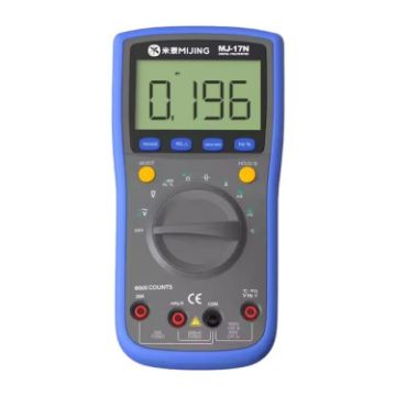 Auto Range True-RMS High-precision LCD Digital Multimeter MJ-17N - 1