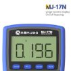 Auto Range True-RMS High-precision LCD Digital Multimeter MJ-17N - 4