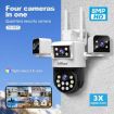 SriHome SH066 8MP Quad Lens Camera with Night Vision & Audio (UK Plug) - 3