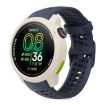 Ivory White Protective Silicone Case for COROS PACE Pro Watch - 4