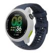 COROS PACE Pro Grey Silicone Watch Protective Case - 4