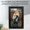 10.1" IPS Display WiFi Cloud Photo Frame, 1GB+16GB, EU Plug, White - 3