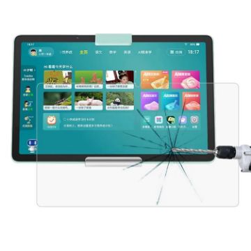 Xiaodu 12" 9H Tempered Glass Film: 0.3mm Explosion-proof - 1