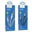 hoco UPA32 1m Gold 3.5mm Male to Male Clever AUX Audio Cable - 4