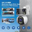 SriHome SH055 8MP HD PTZ Dome Camera, 5X Zoom, Multi-lens (AU Plug) - 2