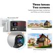SriHome SH055B 8MP Panoramic PTZ Dome Camera - EU Plug - 5