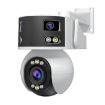 SriHome SH055B 8MP Panoramic PTZ Dome Camera with US Plug - 1
