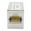 Shielded RJ45 Coupler Ethernet Cable Extender, Model: CAT6 - 2